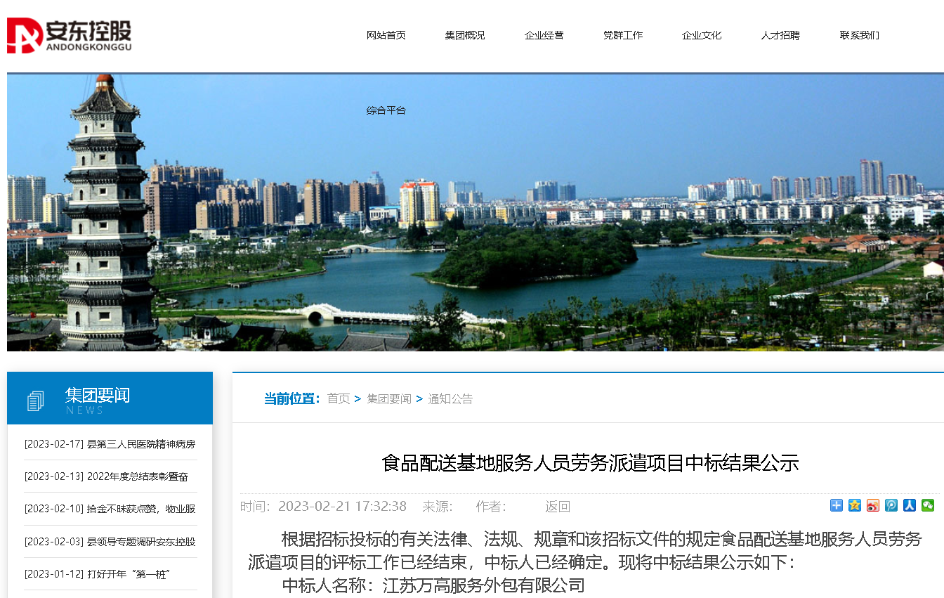 1677221103965623.png 1677221103965623.png