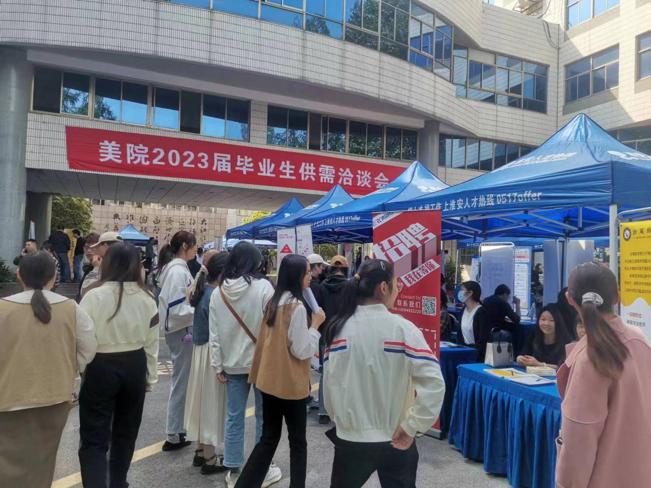 1681971094545205.png 1681971094545205.png