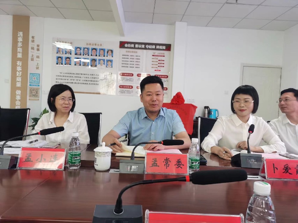 1686705709239536.jpg 1686705709239536.jpg