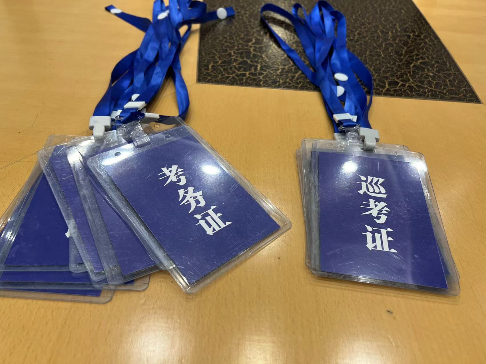 1693043414355397.jpg 1693043414355397.jpg