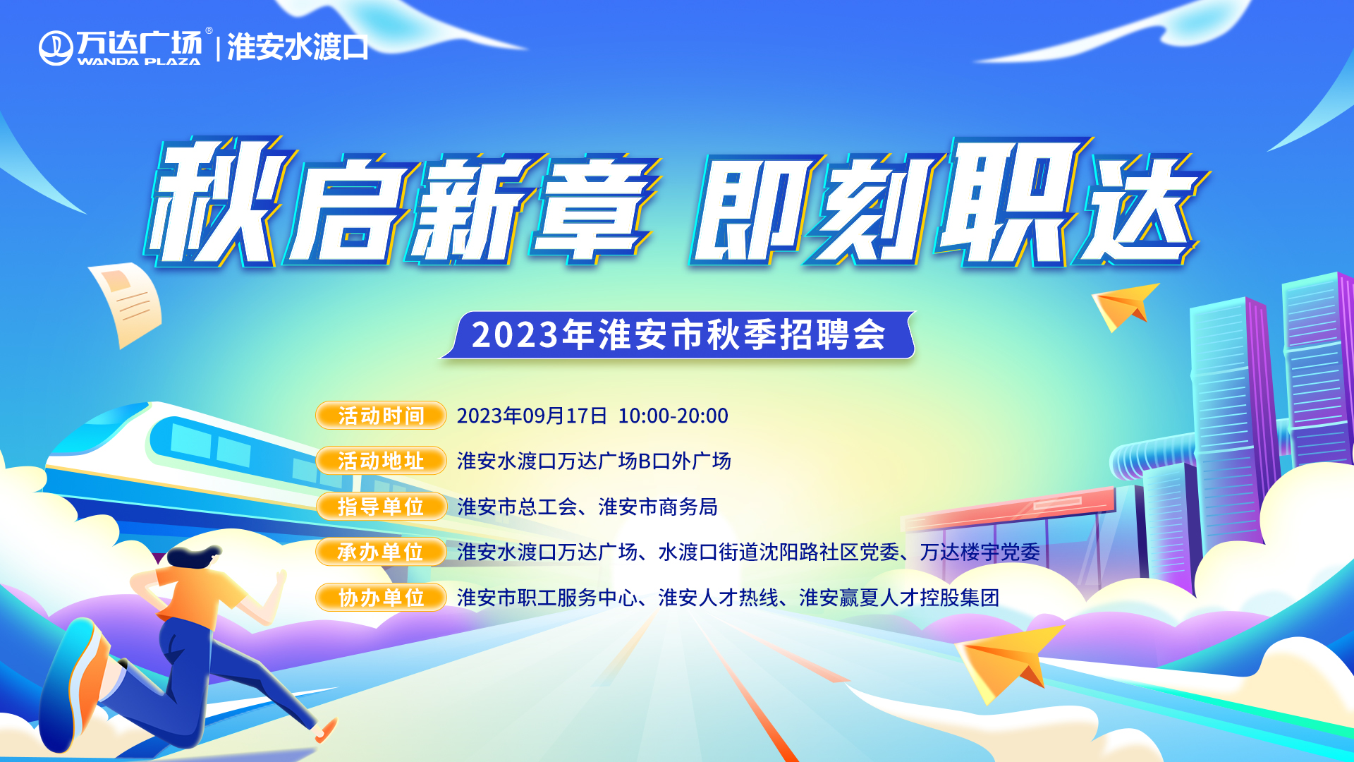 1694584780936538.jpg 1694584780936538.jpg