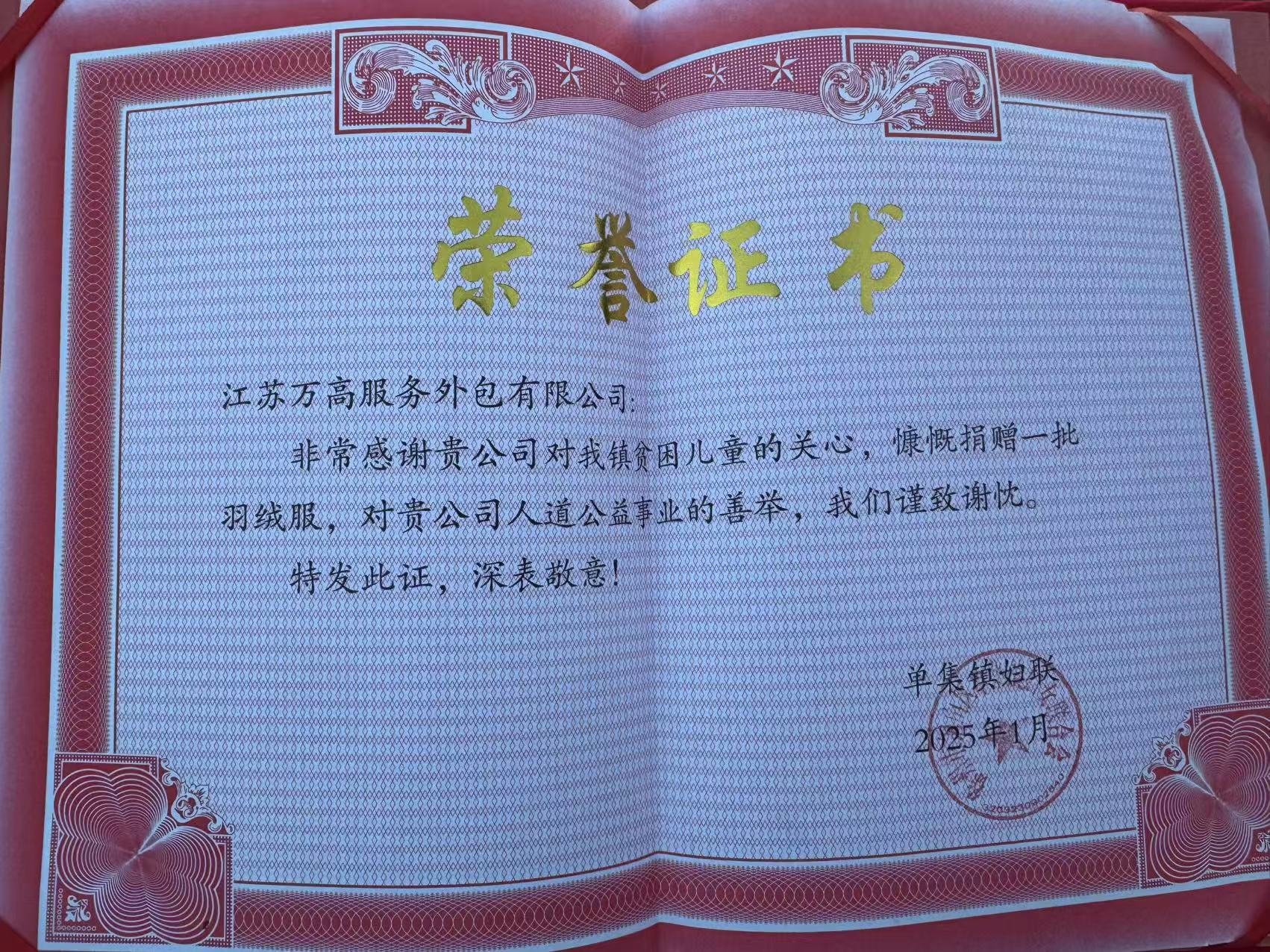 1736760407125762.jpg 1736760407125762.jpg