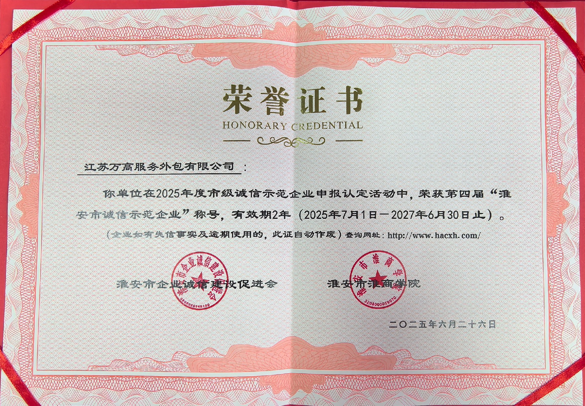 1750929399123051.jpg 1750929399123051.jpg