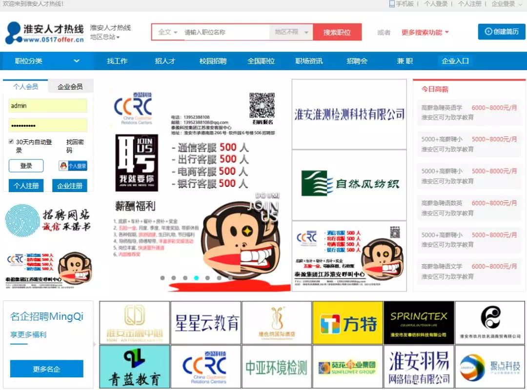 微信圖片_20200128192019.jpg 微信圖片_20200128192019.jpg