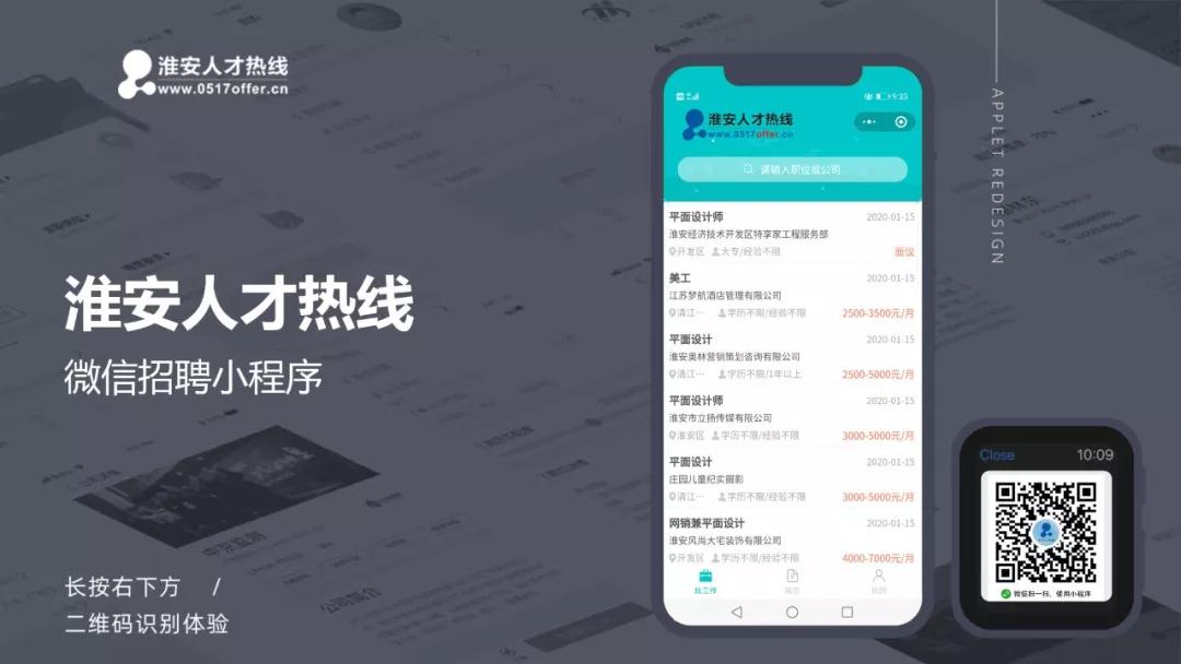 微信圖片_20200128184918.jpg 微信圖片_20200128184918.jpg